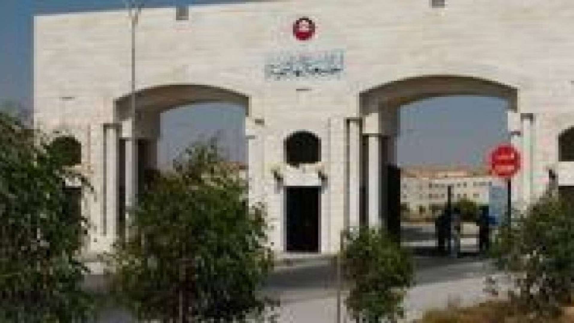 طالبان في الجامعة الهاشمية يشاركان بمسابقة أفضل مشروع للإتحاد الأوروبي