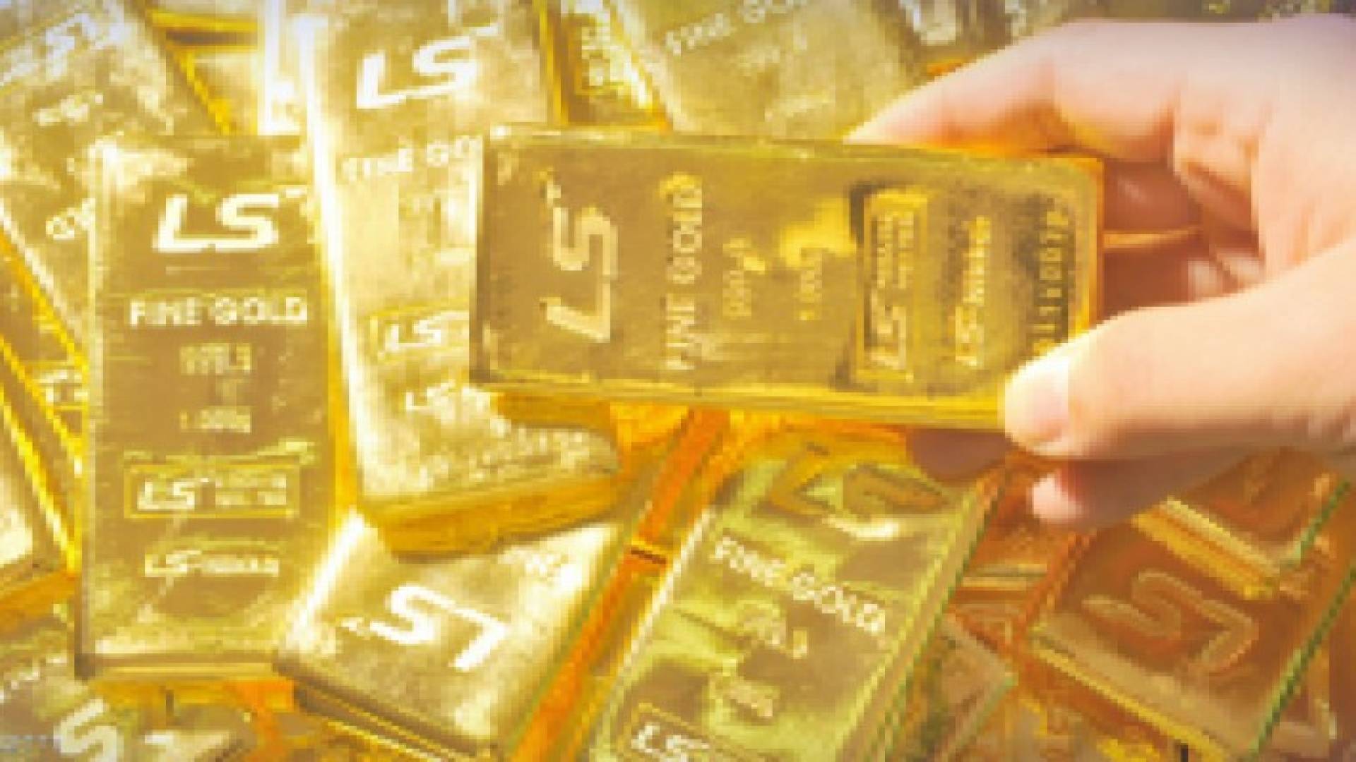 الذهب يرتفع مع تراجع الأسهم الأميركية