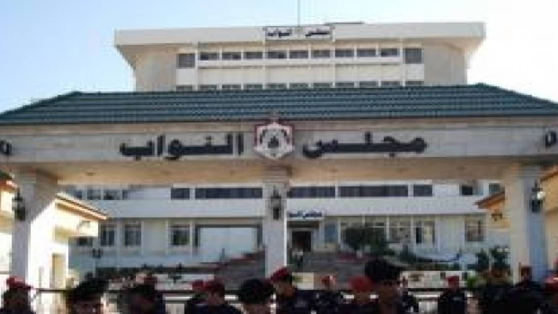النواب يبدأ مناقشة قانون الانتخاب الأحد وترجيح إقراره قبل نهاية شهر آذار