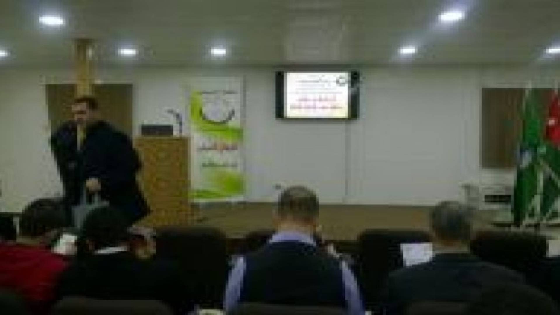 العمل الاسلامي يشهر فرعا مركزيا للشباب