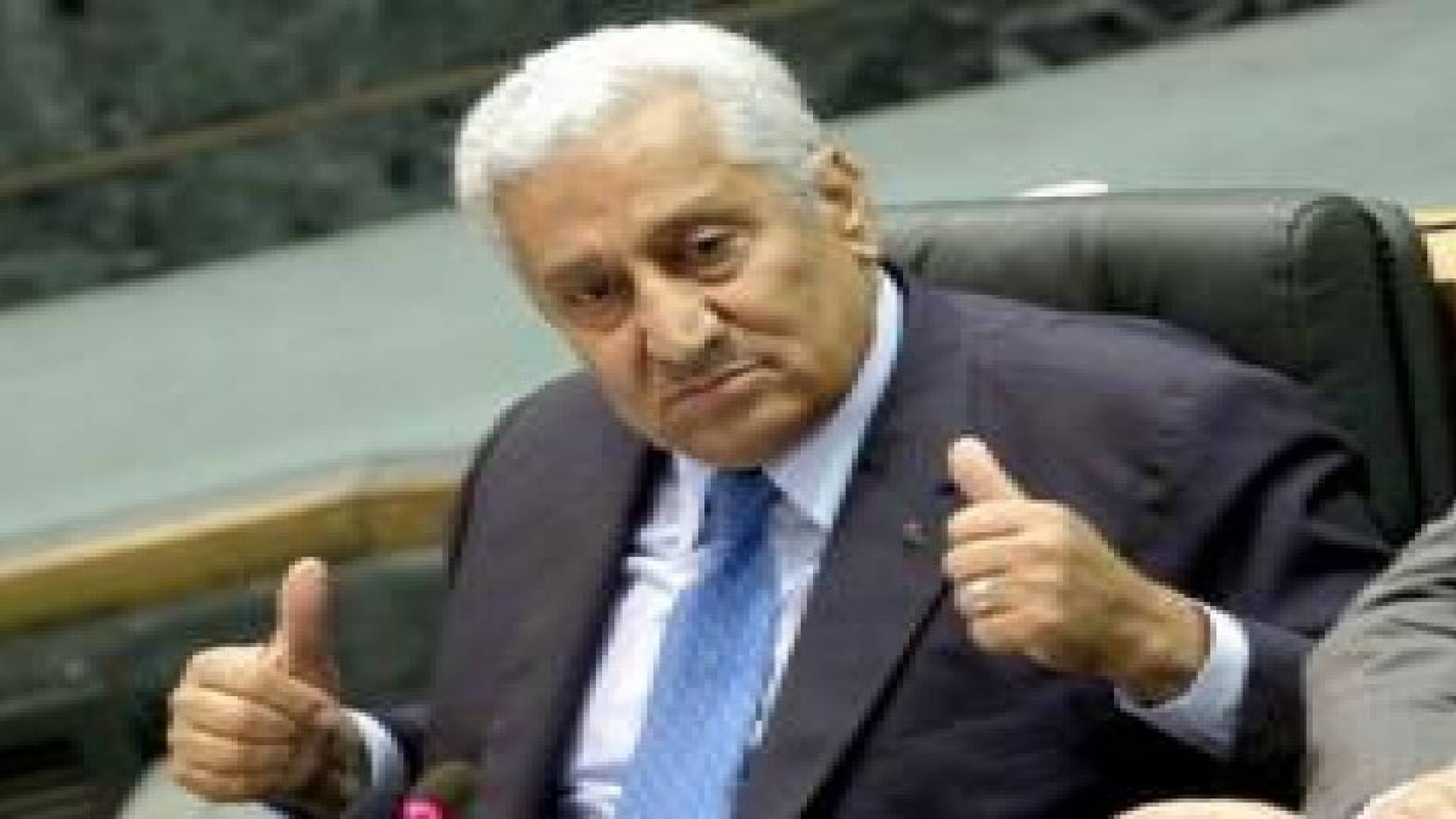 مقترح لحظر ترشح النسور ووزراءه في الانتخابات ... والطراونة يتجاهله