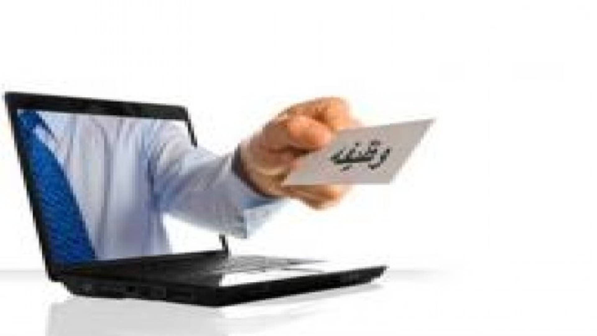 العمل : وظائف في سلطنة عمان .. تفاصيل