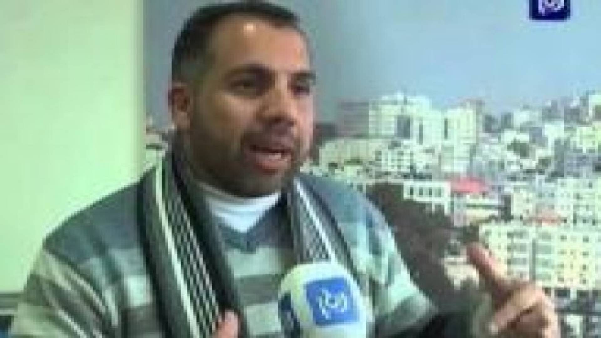 الاحتلال يطرح مخططا جديدا لتوسيع مستوطنة راموت في القدس المحتلة