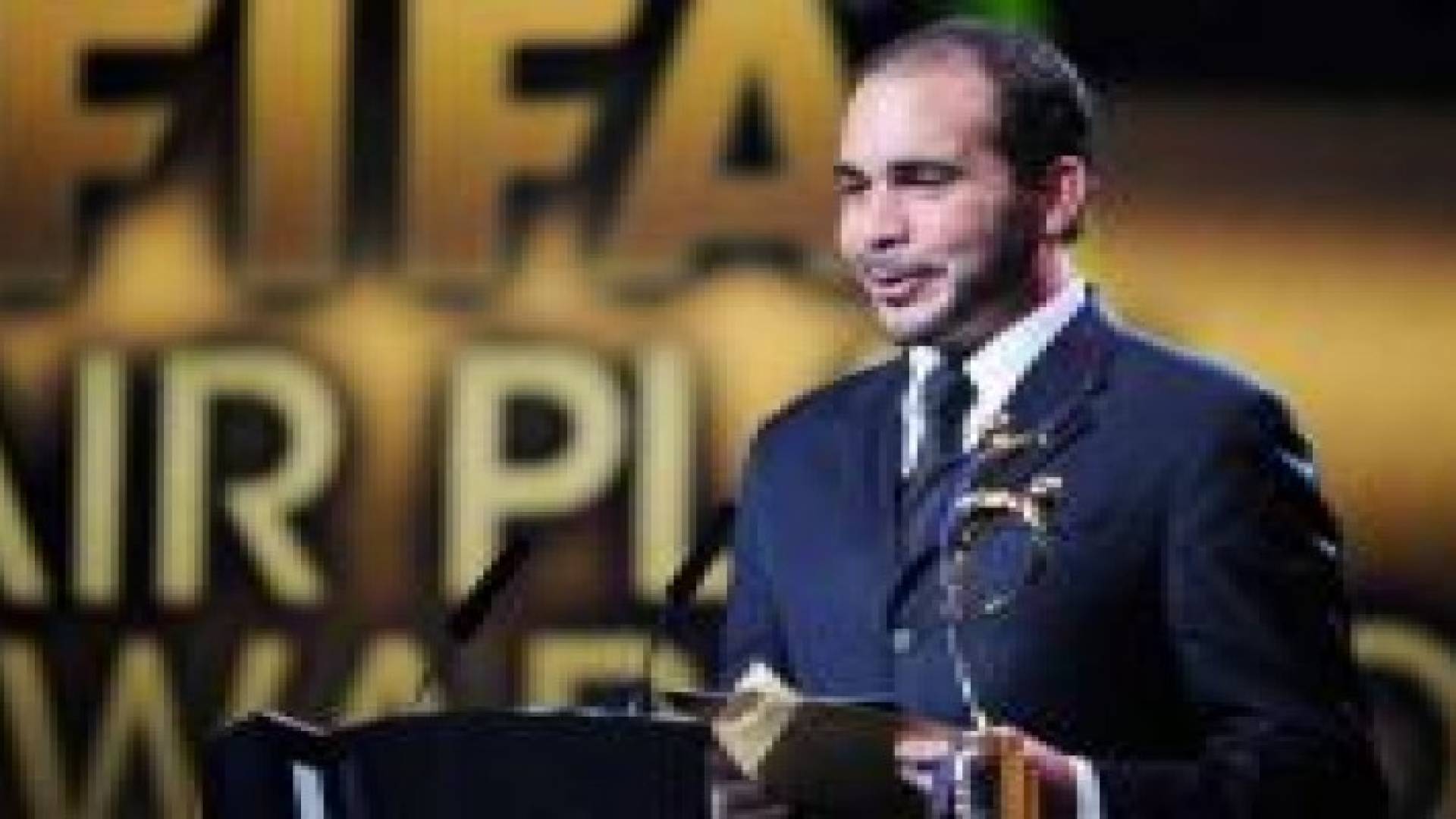 الأمير علي يطالب بتأجيل انتخابات الفيفا
