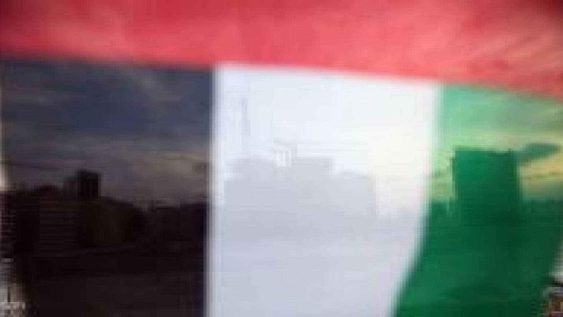 الإمارات تمنع مواطنيها من السفر إلى لبنان وتخفض تمثيلها الدبلوماسي