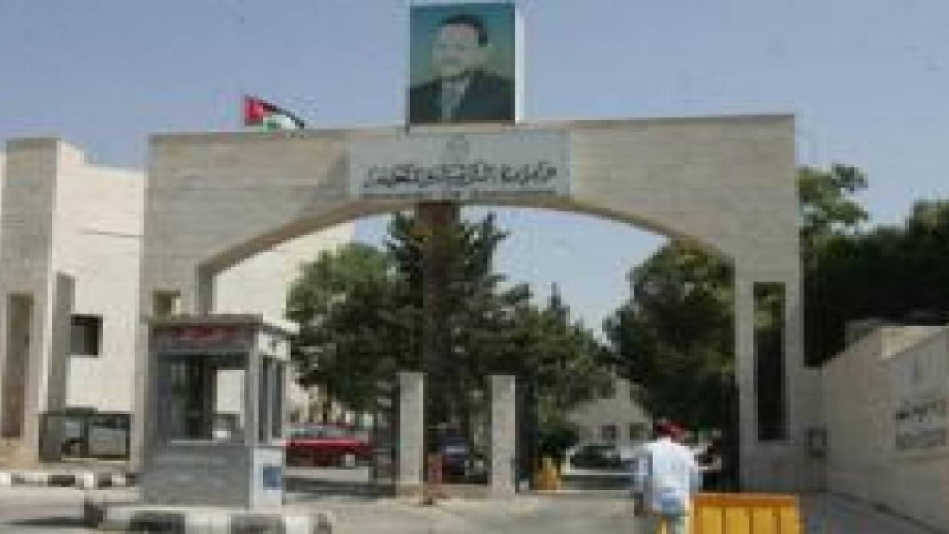 تثبيت 3030 معلما ومعلمة في التربية
