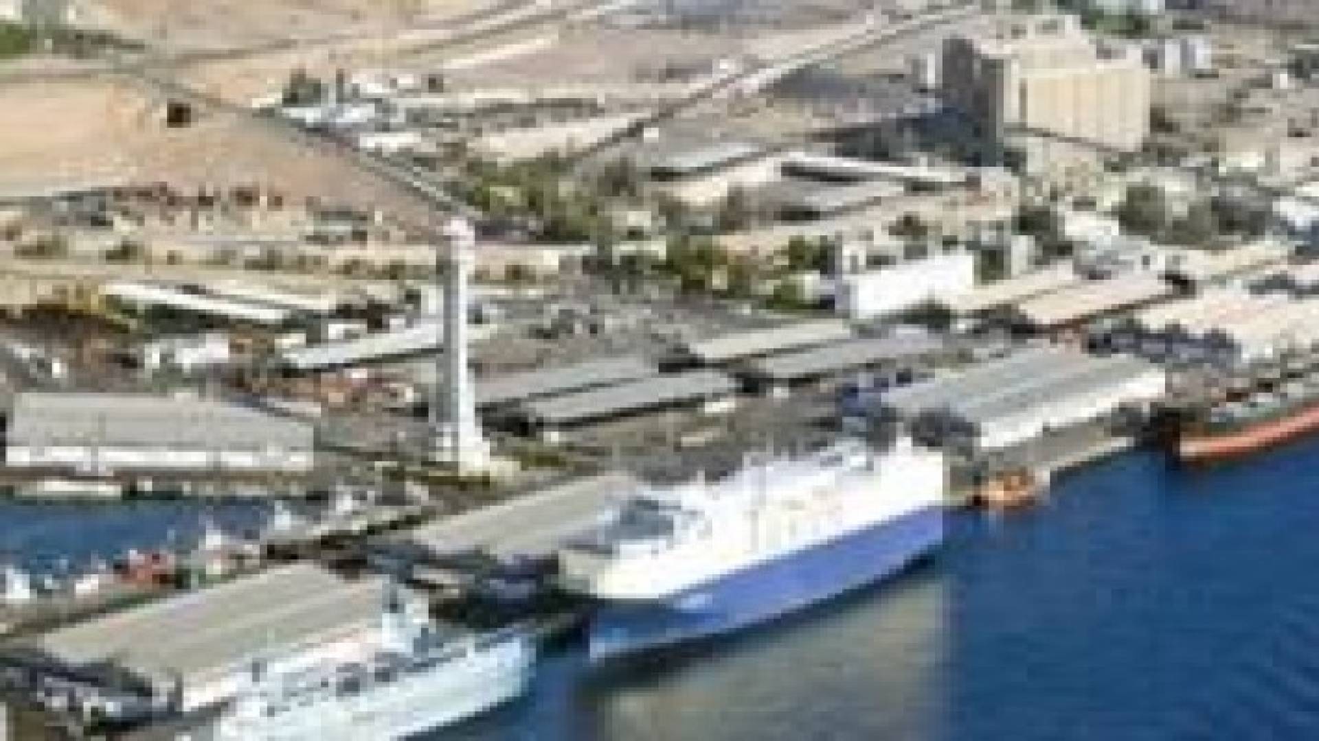 تحويل مؤسسة الموانيء الى شركة مملوكة بالكامل للحكومة