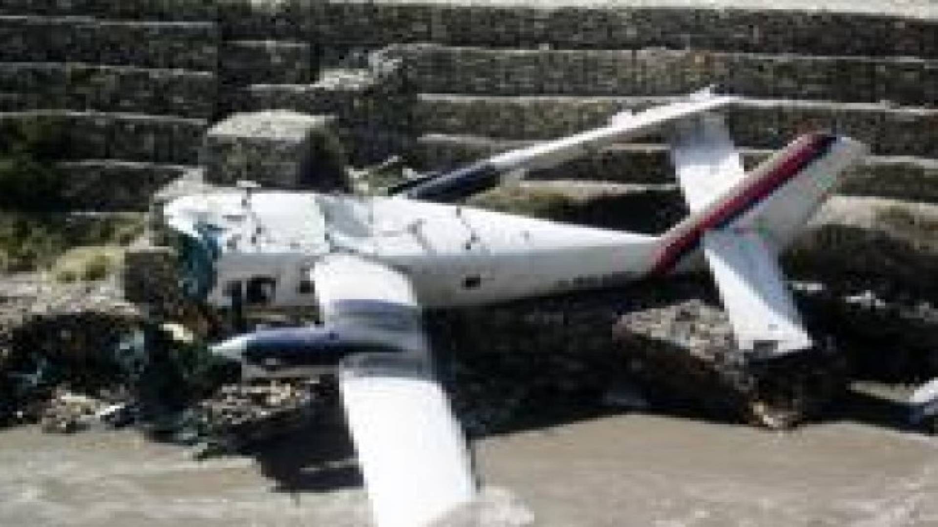 نيبال: تحطم طائرة صغيرة ومقتل 23 شخصا