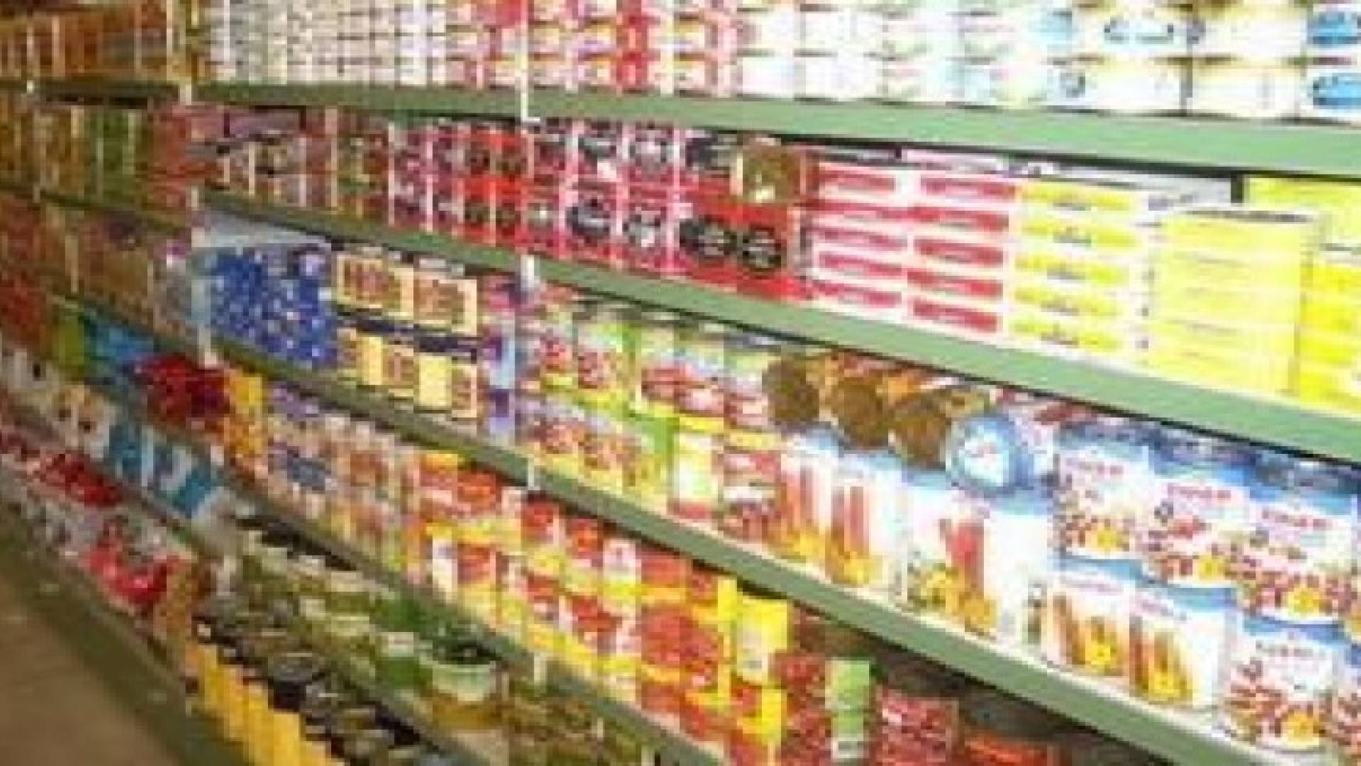 "الاستهلاكية المدنية" تداوم الجمعة المقبلة