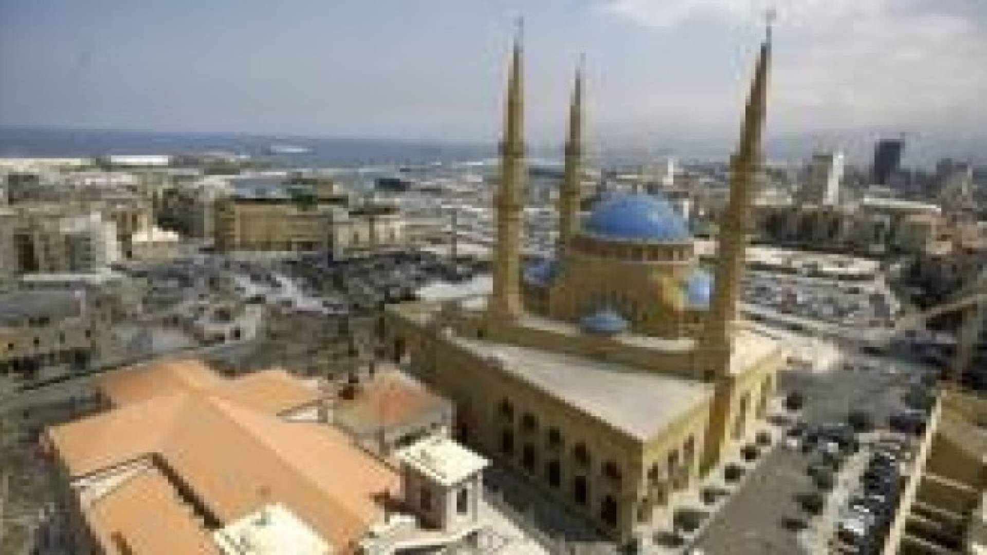 قطر تدعو مواطنيها لعدم السفر إلى لبنان وتطلب الموجودين فيه المغادرة