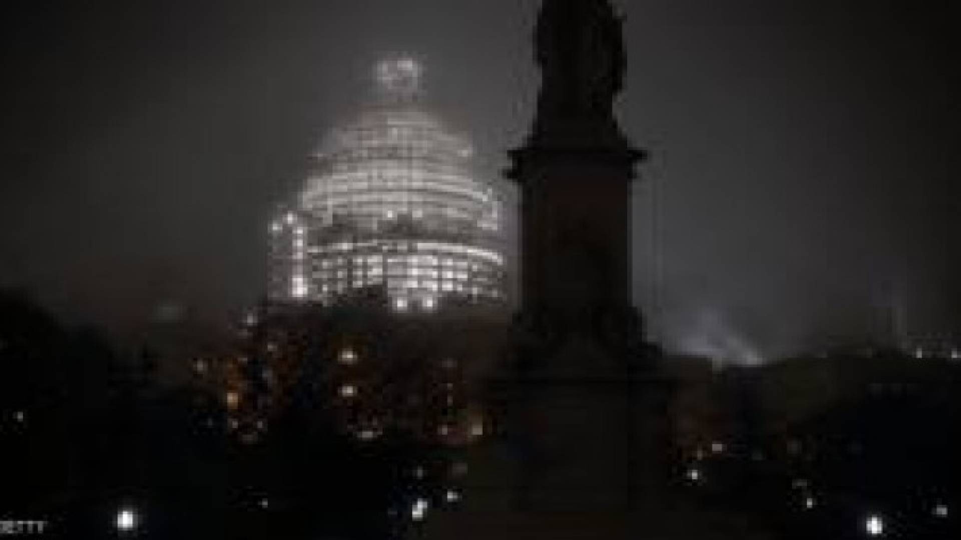 لجنة أميركية تطالب بإدراج "الإخوان" على لائحة الإرهاب