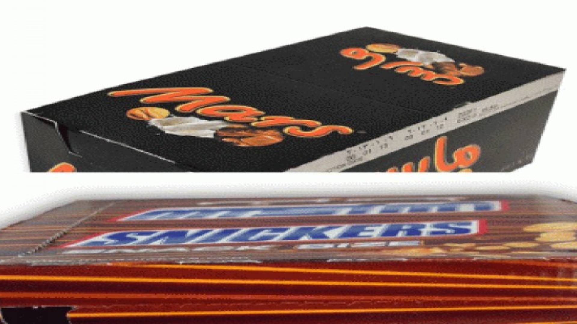 الرأي : تفريغ الأسواق من " مارس وسنيكرز "