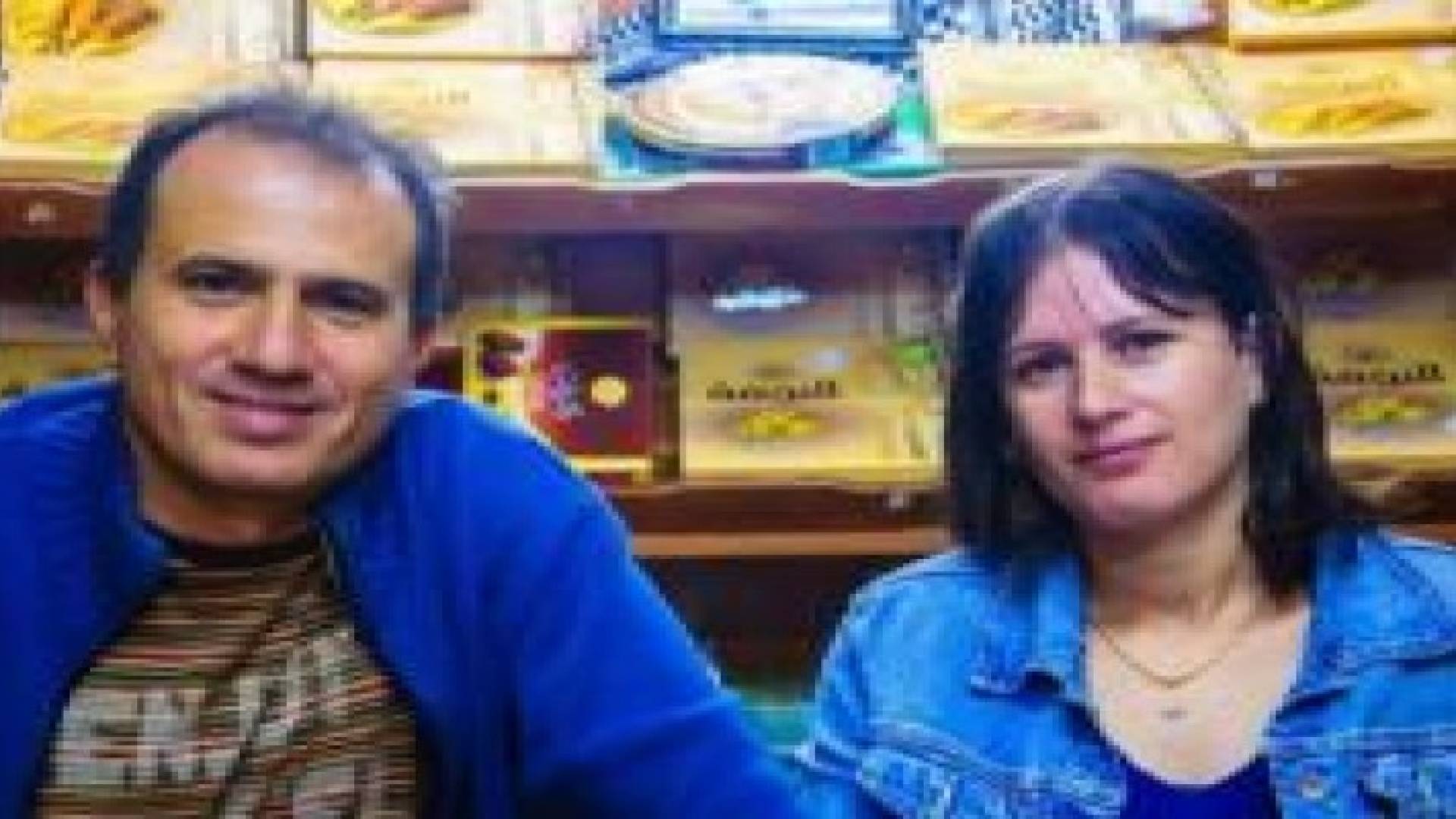 اغتيال مبعد فلسطيني داخل السفارة الفلسطينية في بلغاريا