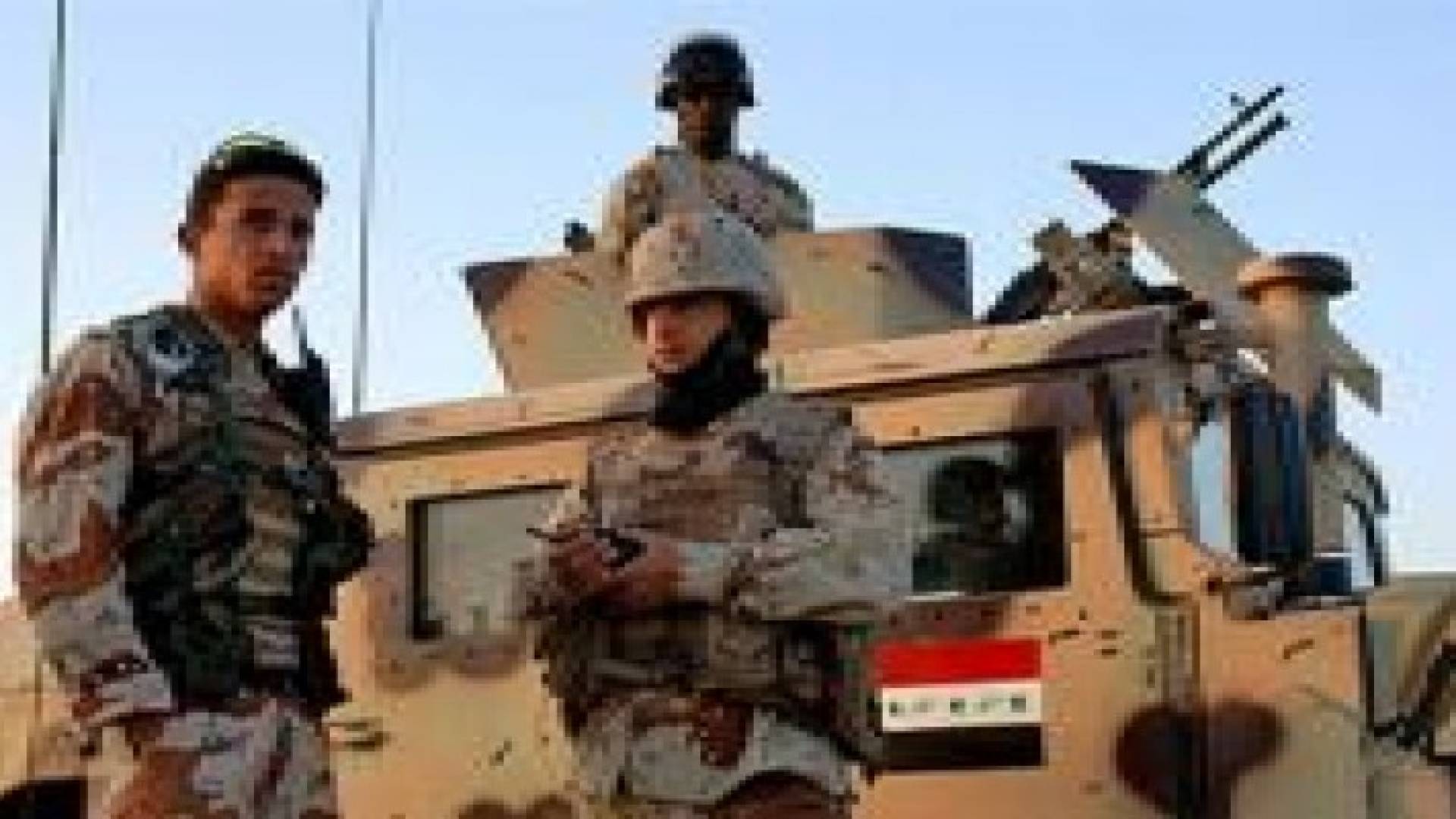 الجيش العراقي يقتل 45 عنصرا من عصابة داعش الارهابية