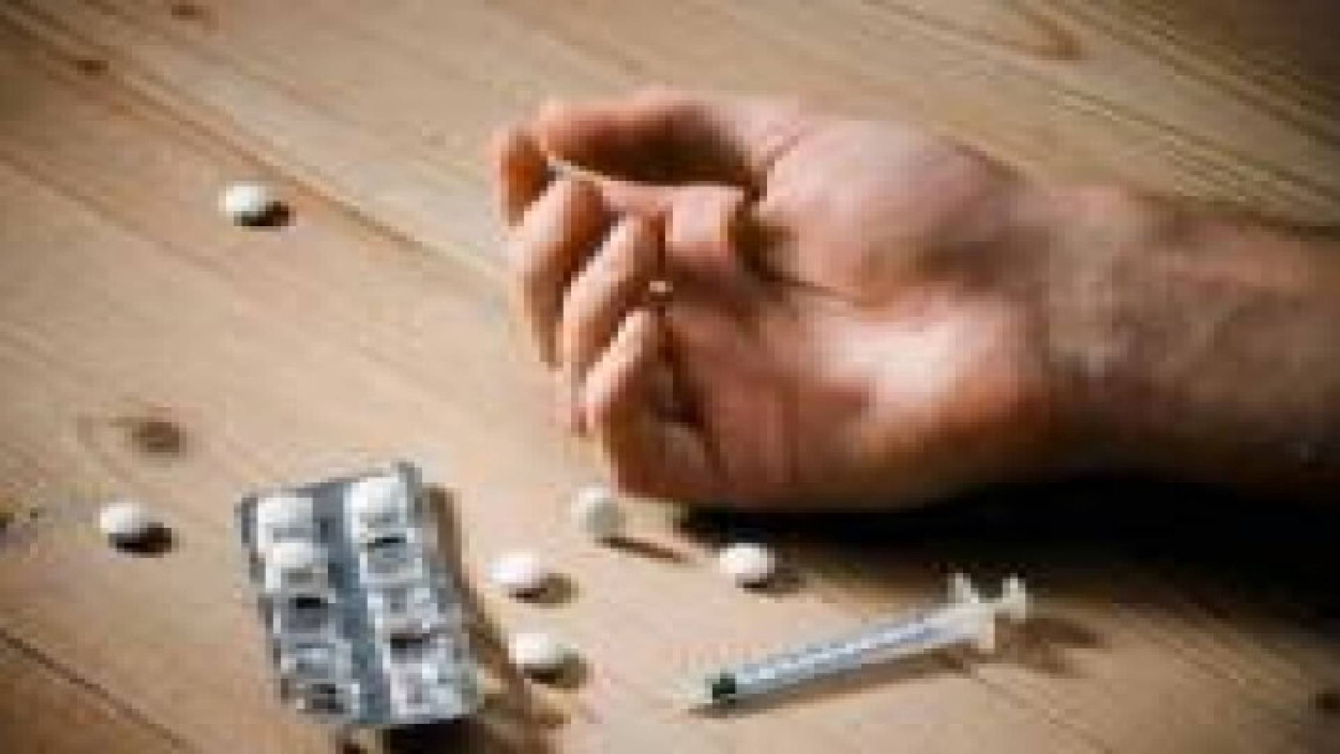 ضبط 14 ألف متعاط للمخدرات في 2015