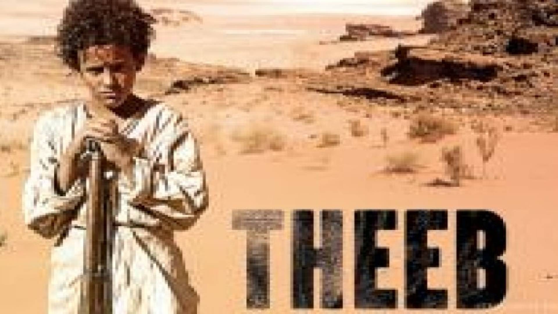 الفيلم الأردني ذيب ينافس على الاوسكار اليوم