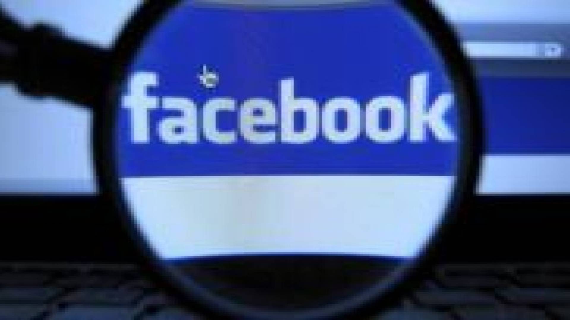 "فيسبوك": يحدث 4 تغييرات كبرى في أقل من أسبوع