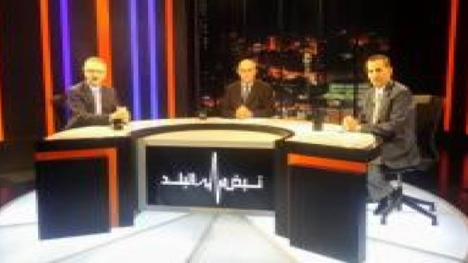 مستقبل المنطقة والاقليم ودور الأكراد المرتقب على طاولة نبض البلد