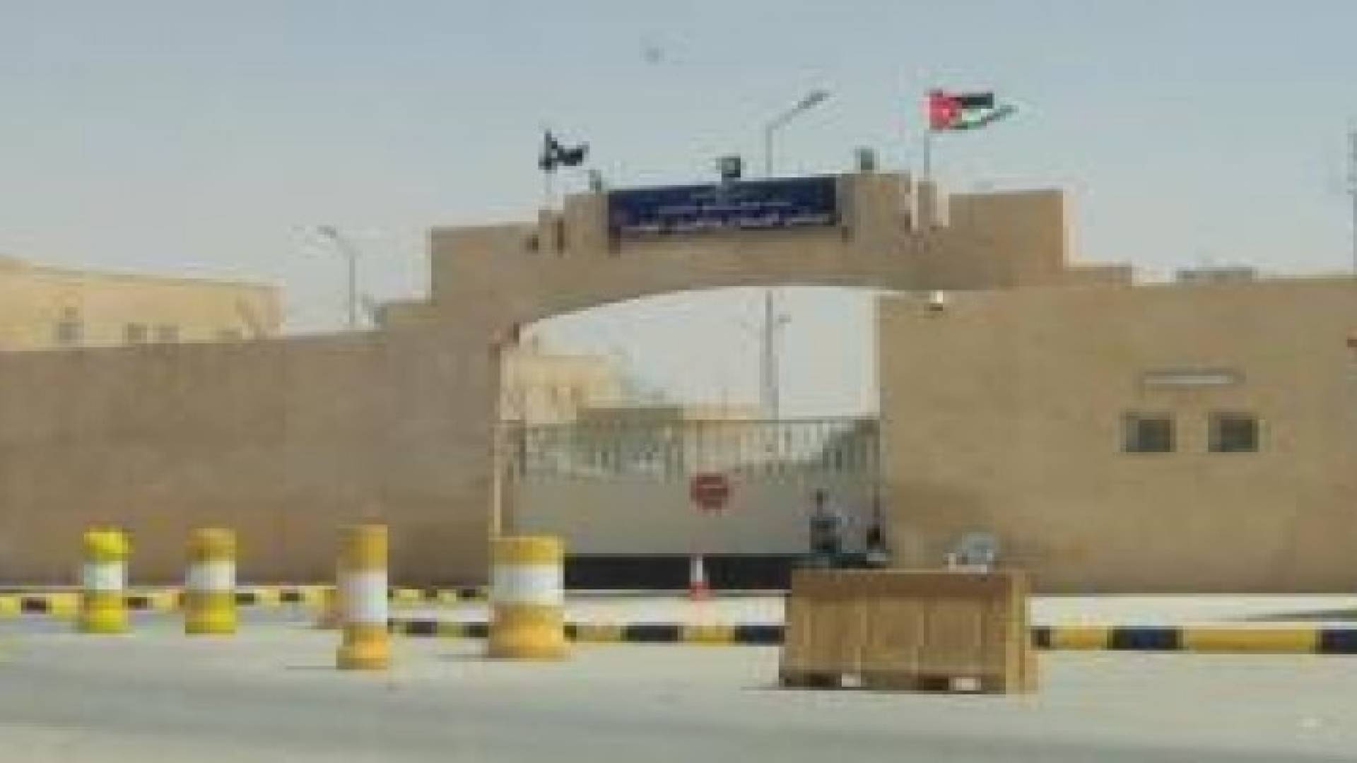 خمسون نزيلا في مركز "موقر 2 " يضربون على الطعام .. تفاصيل