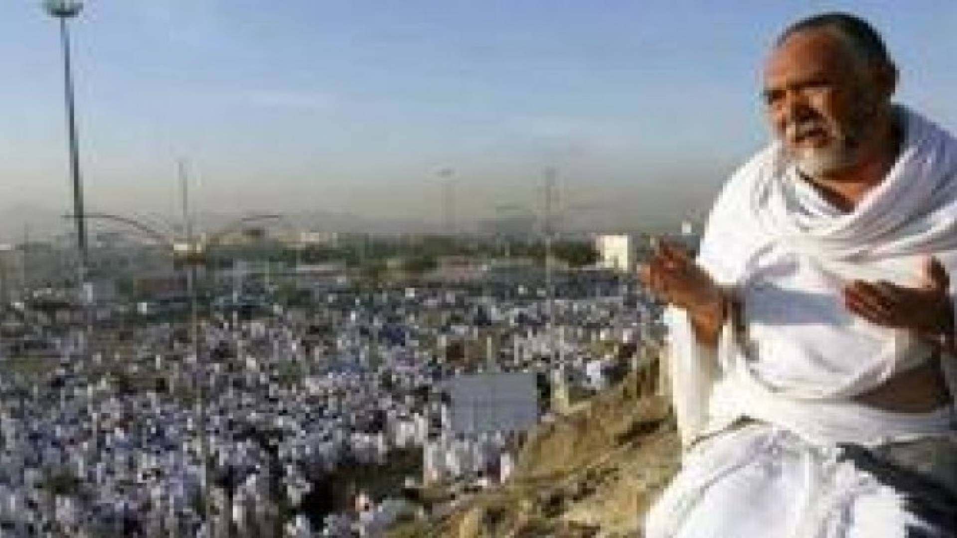 تعليمات جديدة لموسم الحج .. تفاصيل