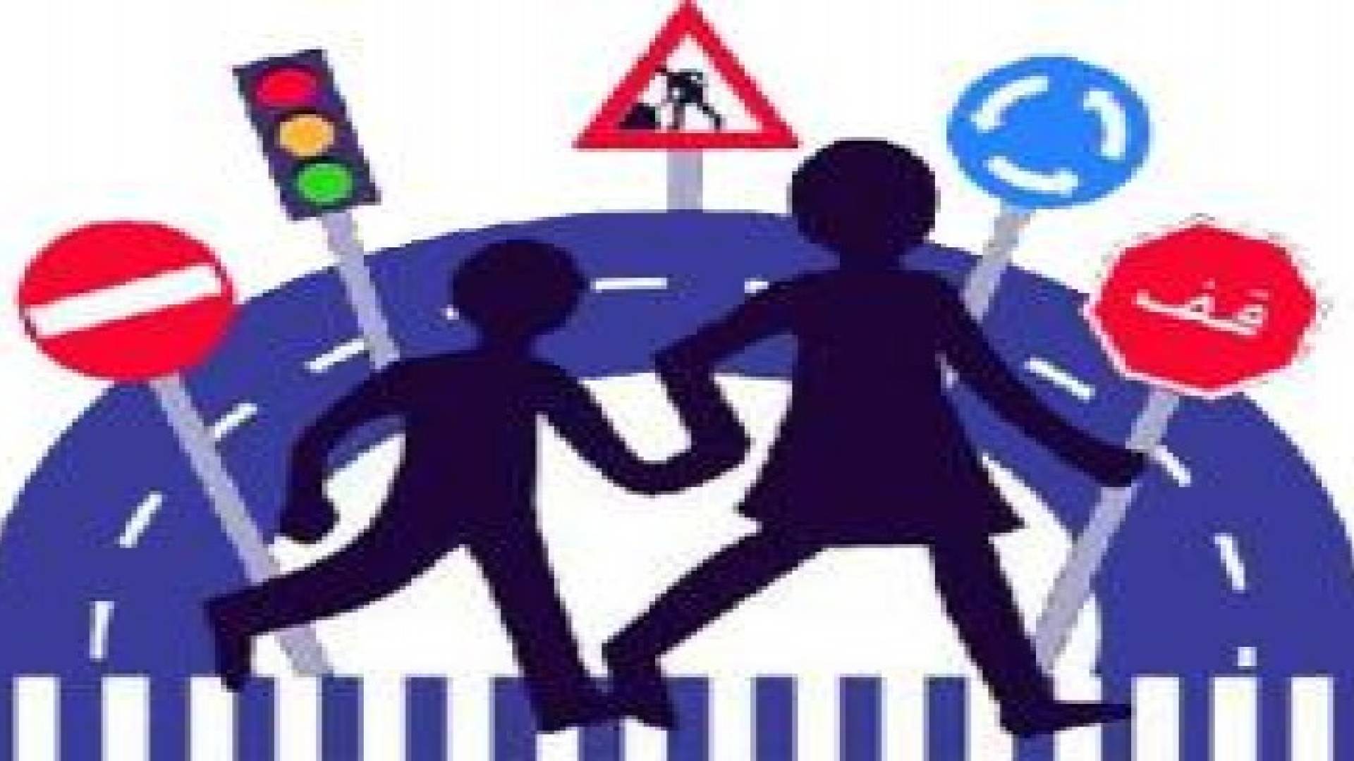 حملة توعية مرورية في مدارس الزرقاء