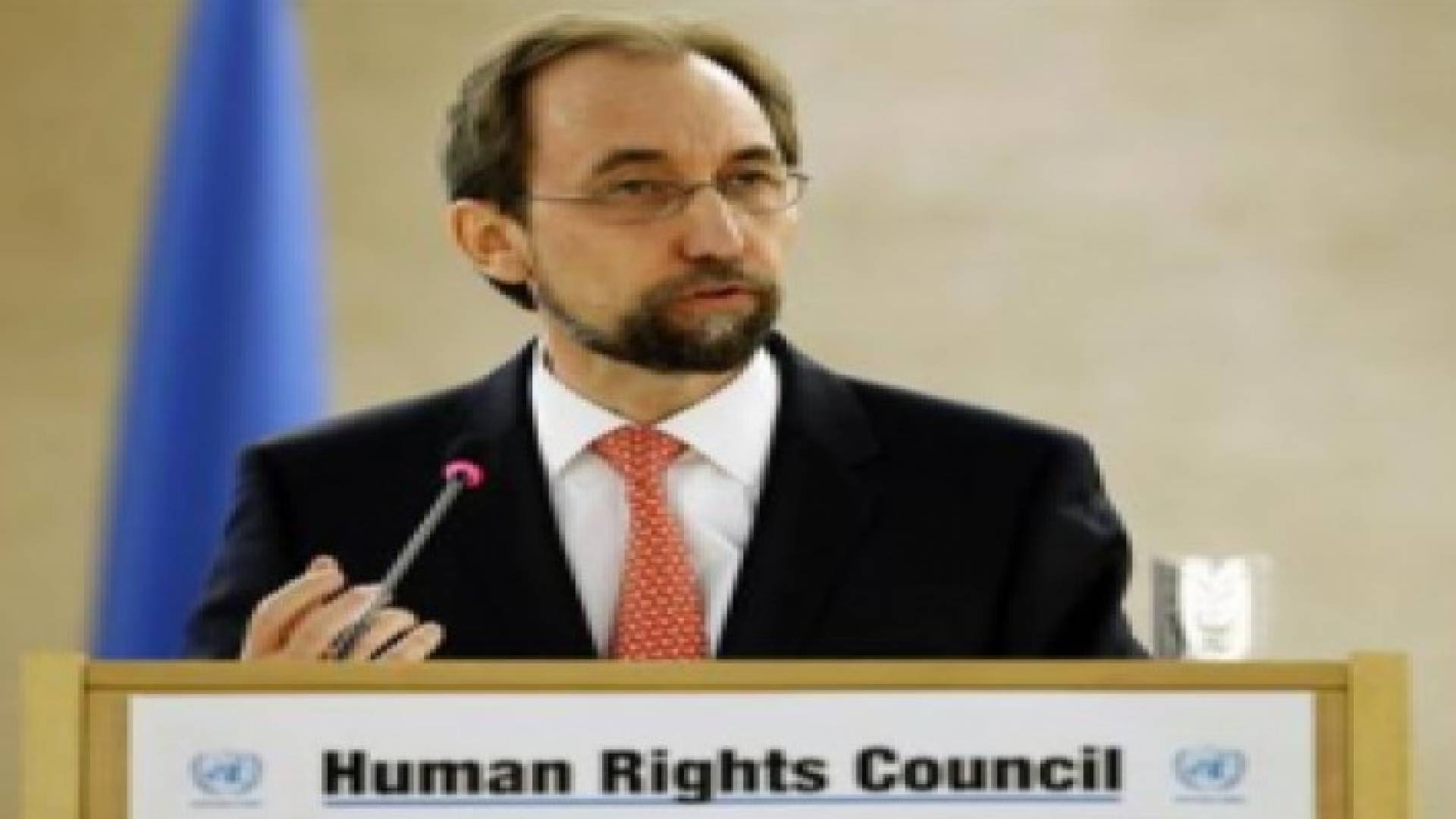 الأمير زيد: سحق حريات الناس لا يحمي من الارهاب