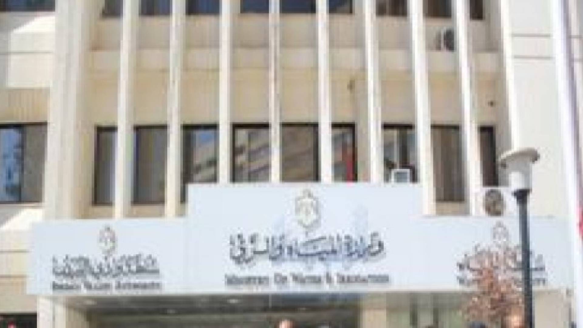 المانيا تقدم تمويل بقيمة 32 مليون يورو لتنفيذ مشاريع المياه بالأردن