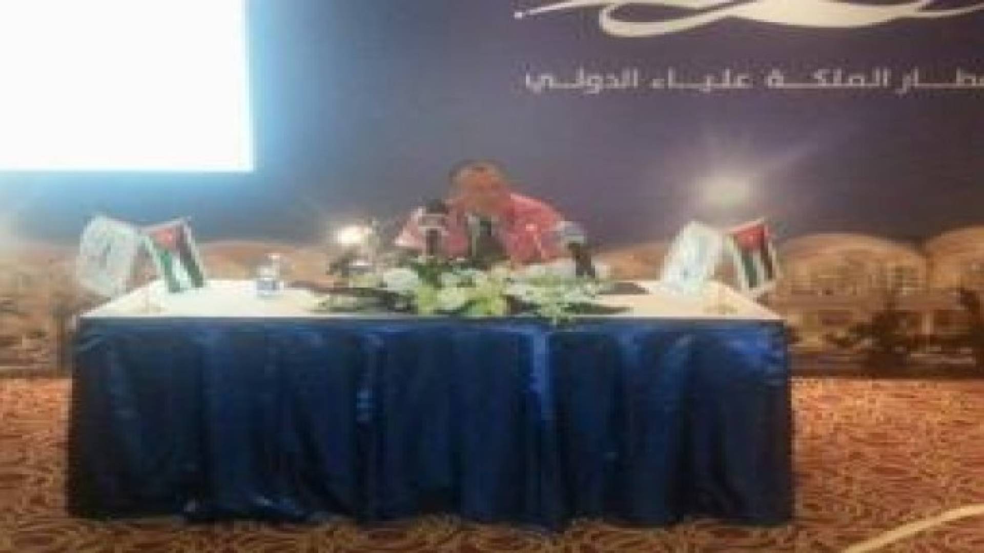 مطار الملكة علياء أفضل مطار في الشرق الأوسط ..تفاصيل