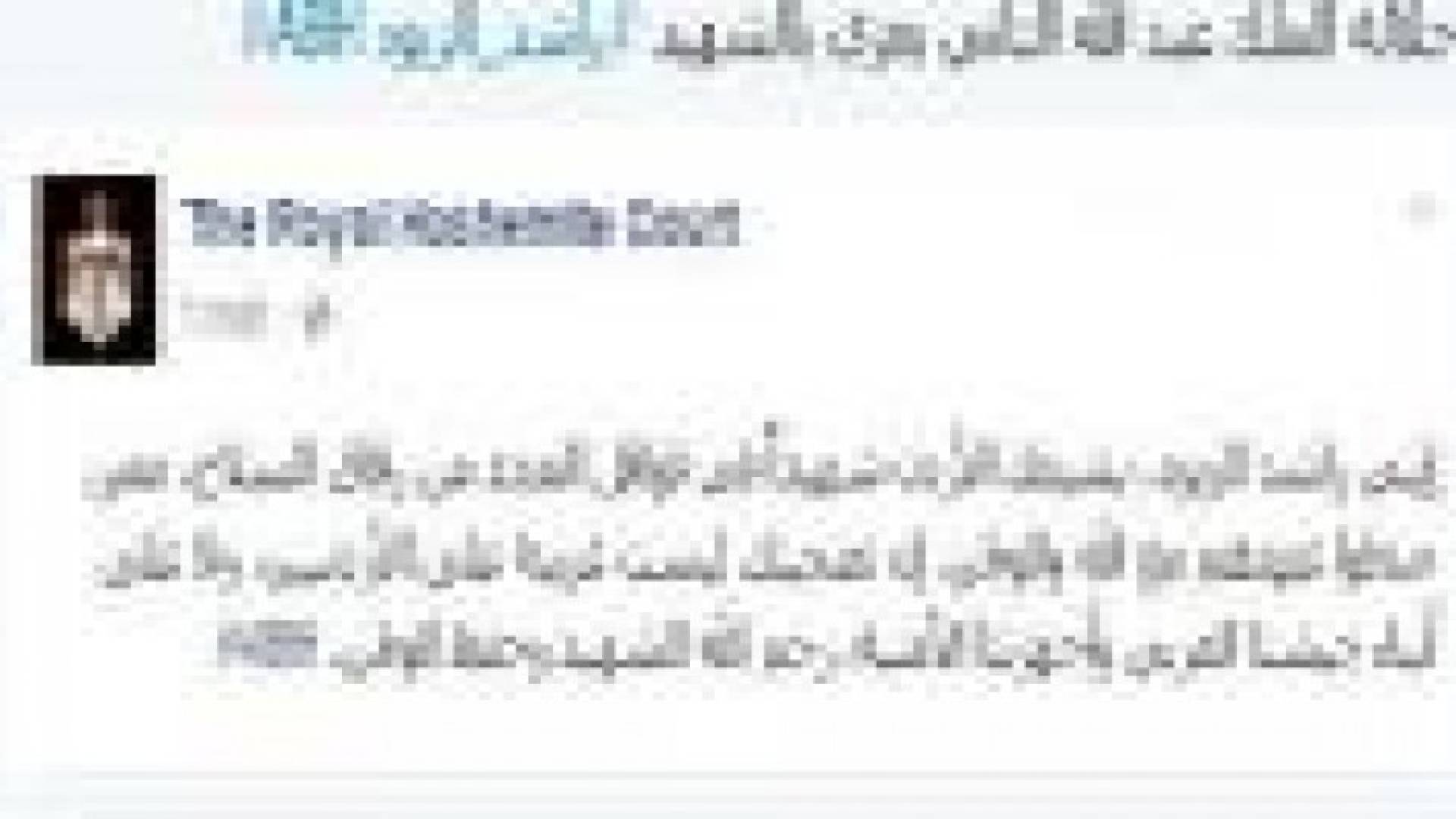 الملك : ابني راشد يشيعك الأردن شهيدا