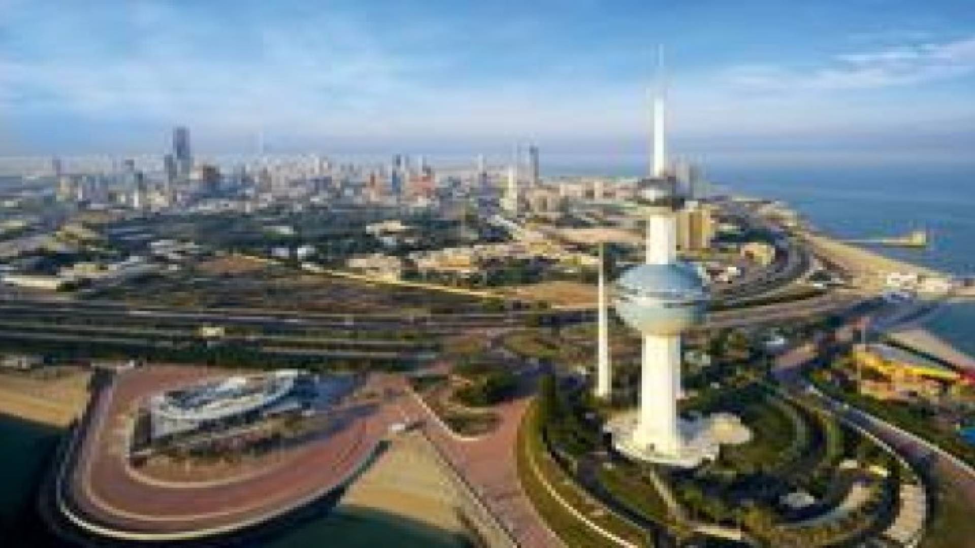 فرص عمل للمعلمين والمعلمات في الكويت