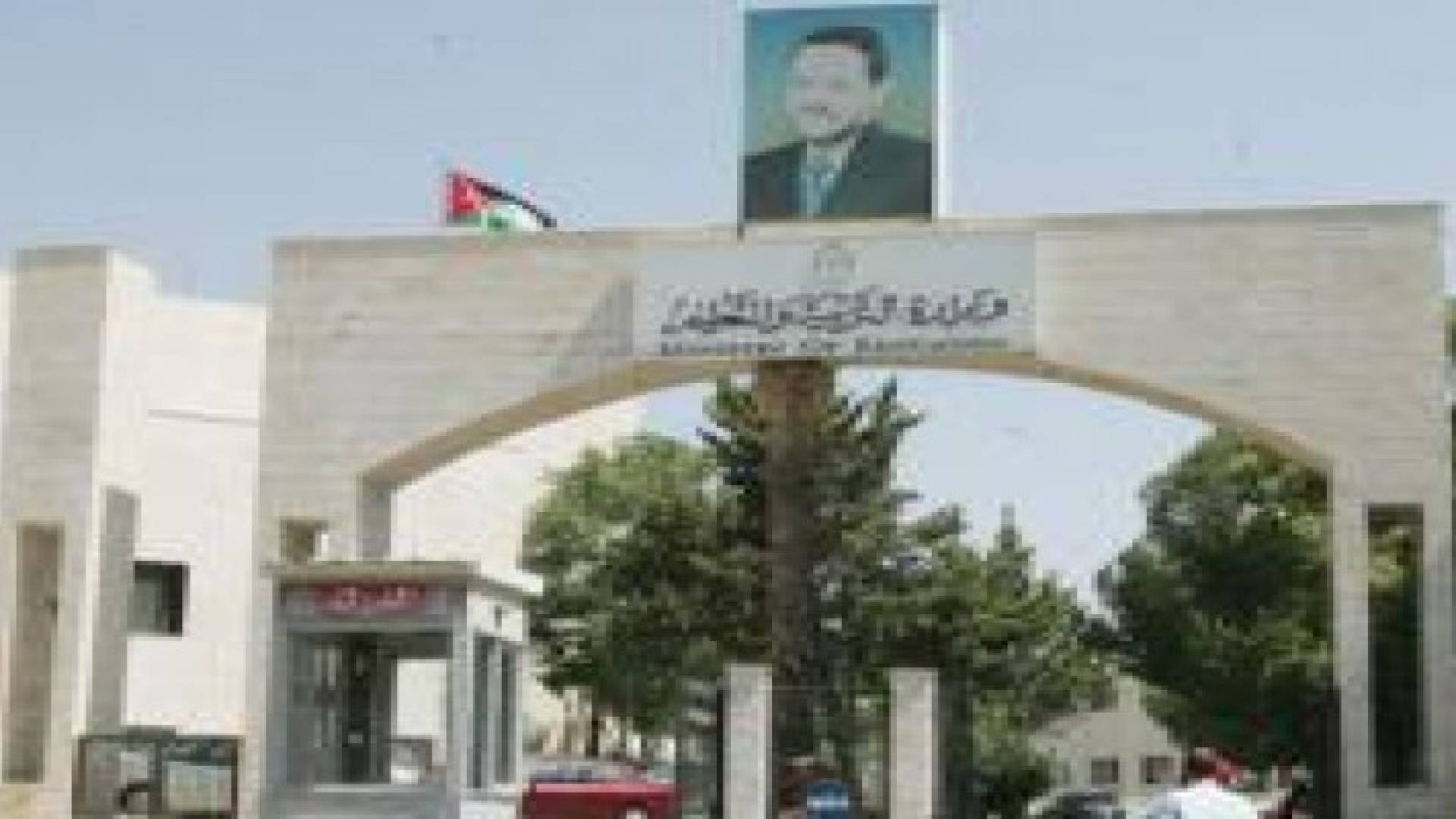 بالأسماء :  الدفعة الرابعة للمستفيدين من الشقق السكنية لمنطقة أبو علندا