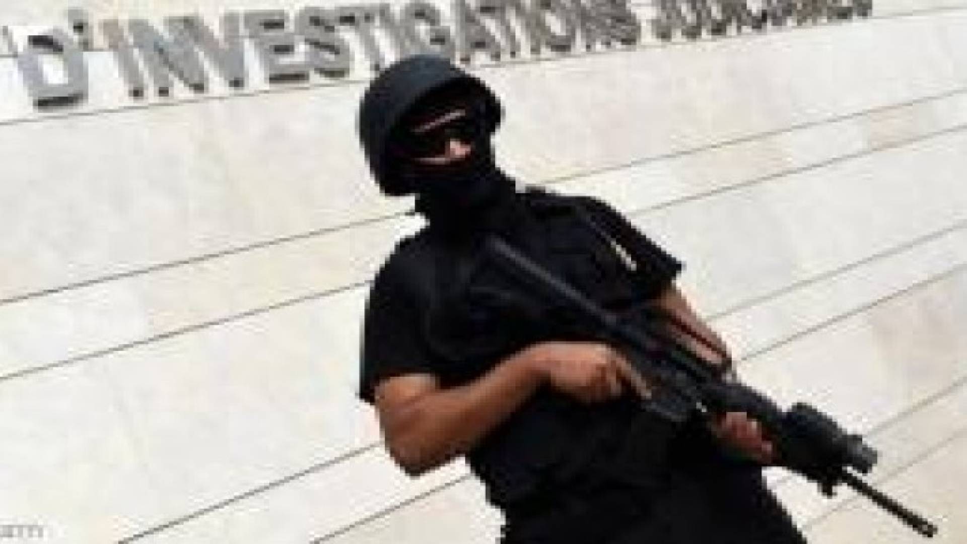 المغرب: خلية داعش خططت لاستخدام مواد بيولوجية فتاكة