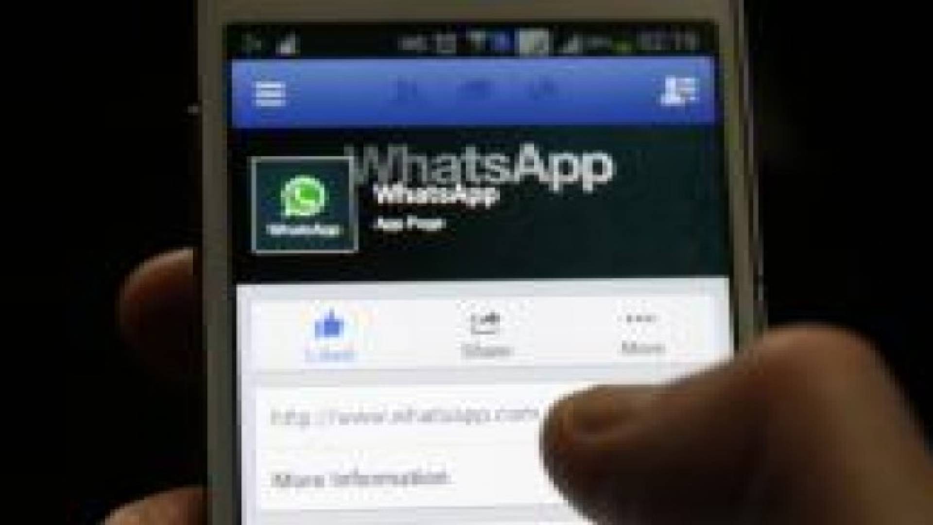 وأخيرا.. واتس آب تتيح تبادل الملفات من دون الخروج منها