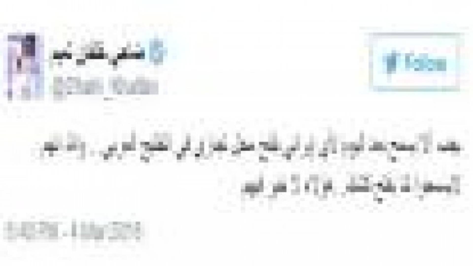 ضاحي خلفان: يجب أن يطلب من كل صاحب محل إيراني مغادرة الإمارات خلال 3 سنوات