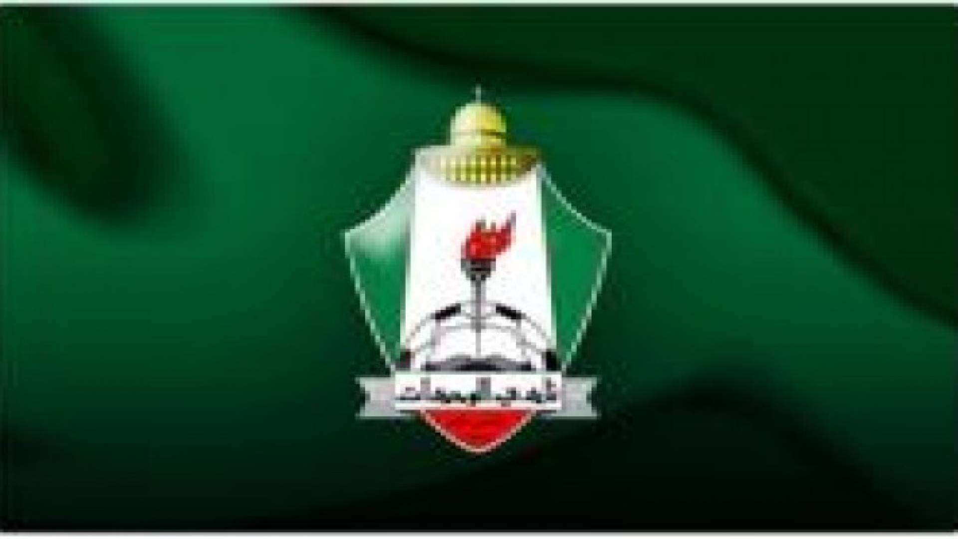 الوحدات يستعد لملاقاة "العهد" اللبناني ضمن منافسات الكاس الاسيوي