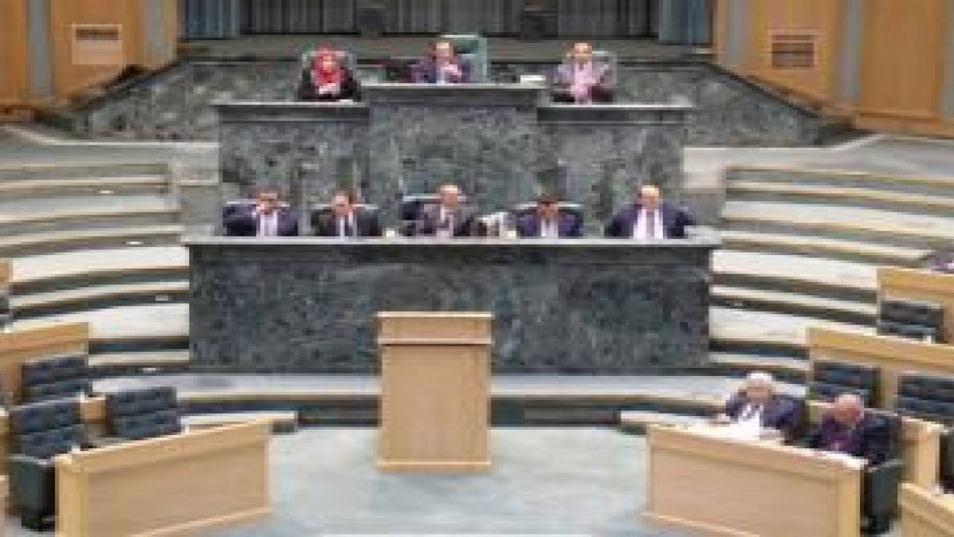 "النواب" يوافق على قرار الاعيان في الانتخاب .. ويحيل التقاعد المدني للقانونية
