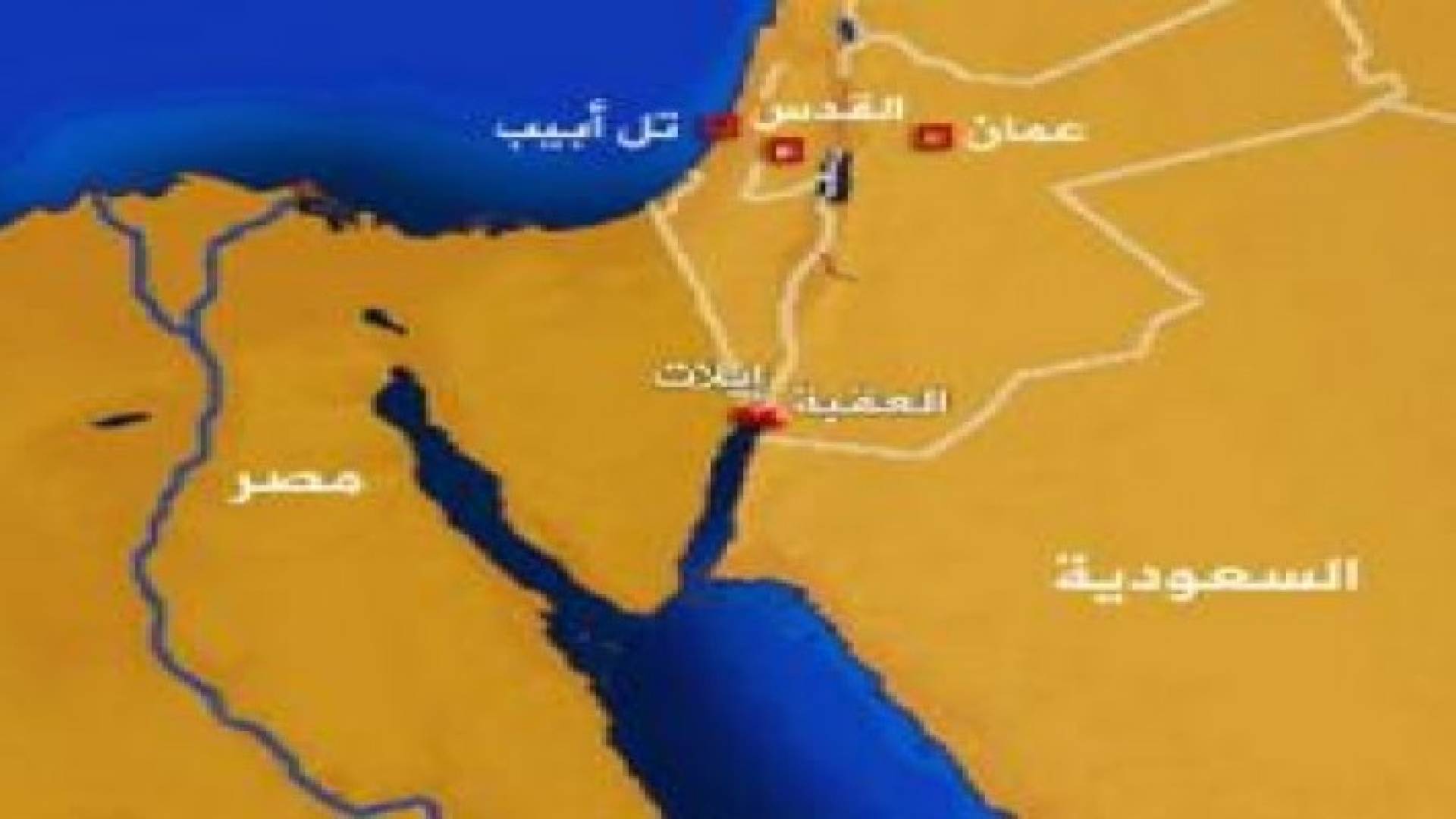 اسرائيل: اعتقال 3 اتراك تسللوا الى ايلات من الاردن