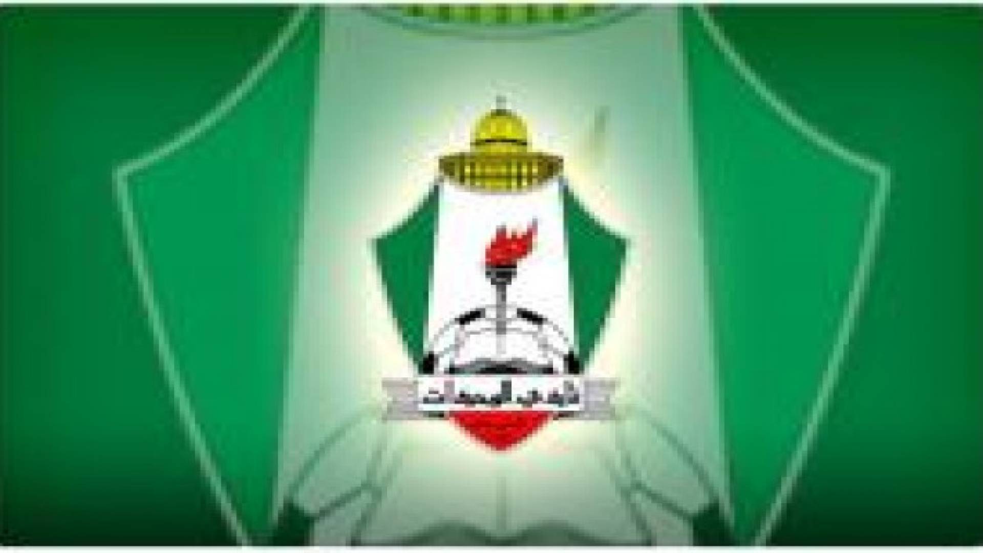 الوحدات يعلن رفضه لقرار تخسير الأصالة أمام الفيصلي