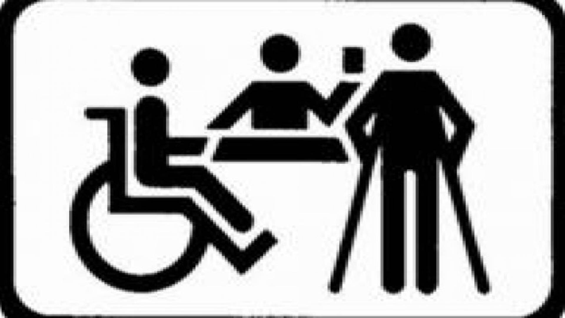 ادارة السير : مخالفة لكل من يستخدم مواقف ذوي الاحتياجات الخاصة