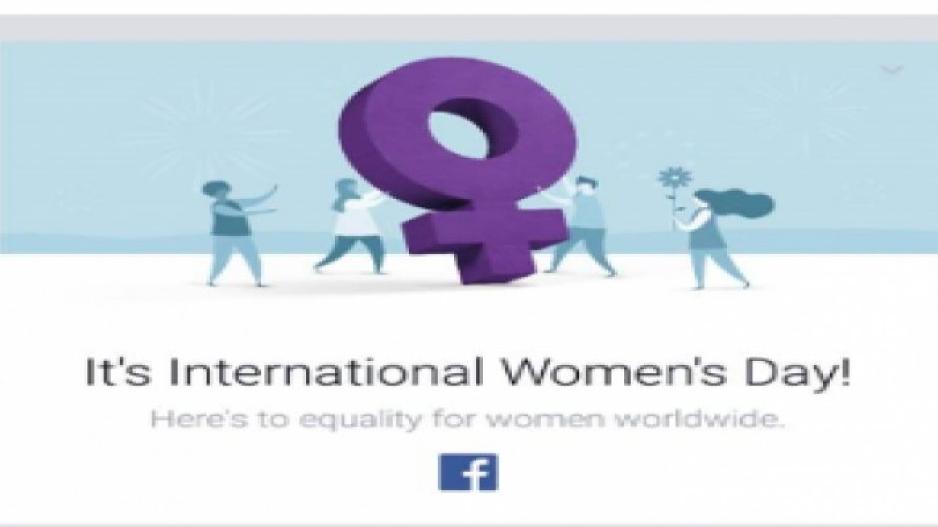 الشبكة العنكبوتية تتصدر الاحتفال بيوم المرأة العالمي .. فيديو وصور