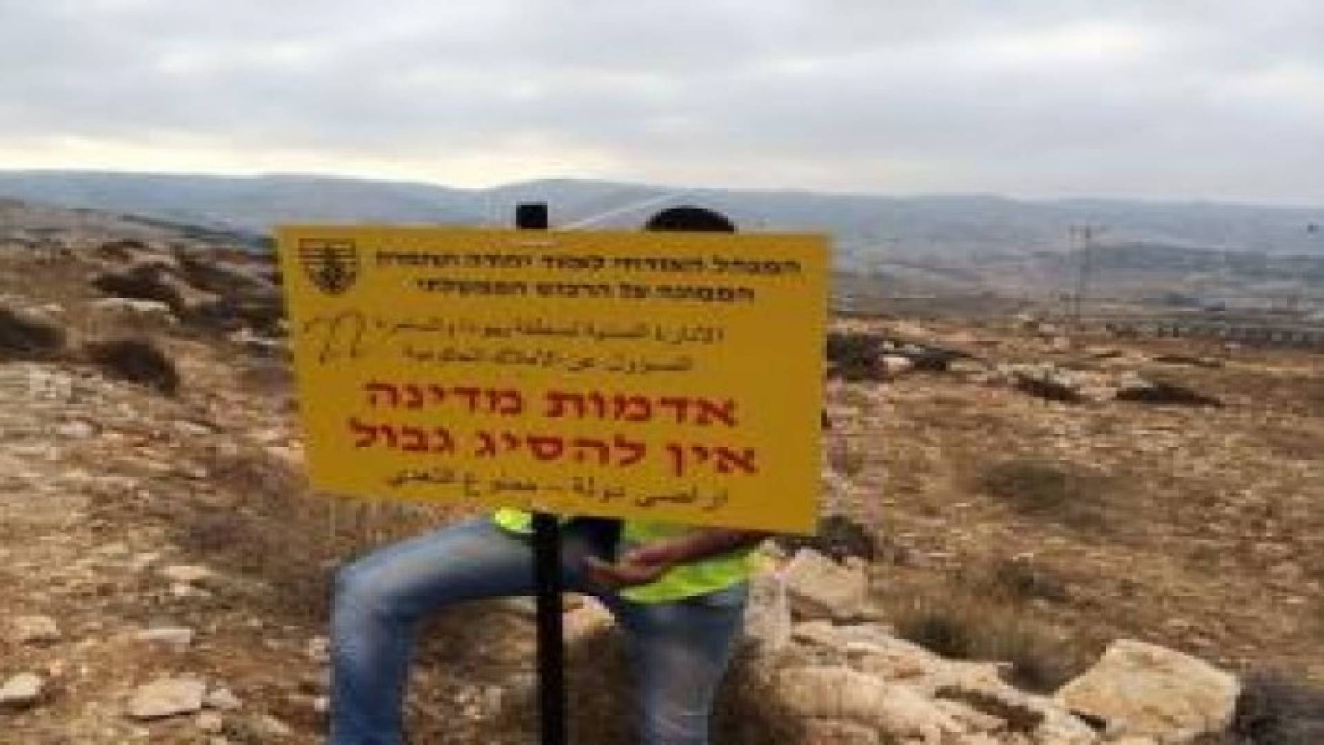 دعوى قضائية فلسطينية ضد اشخاص وشركات يدعمون الاستيطان في امريكا