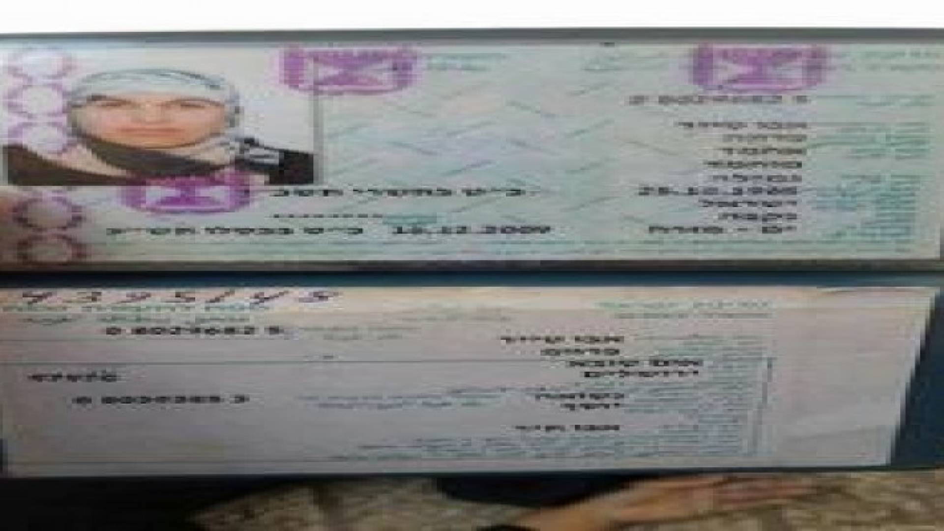 استشهاد فلسطينية في القدس