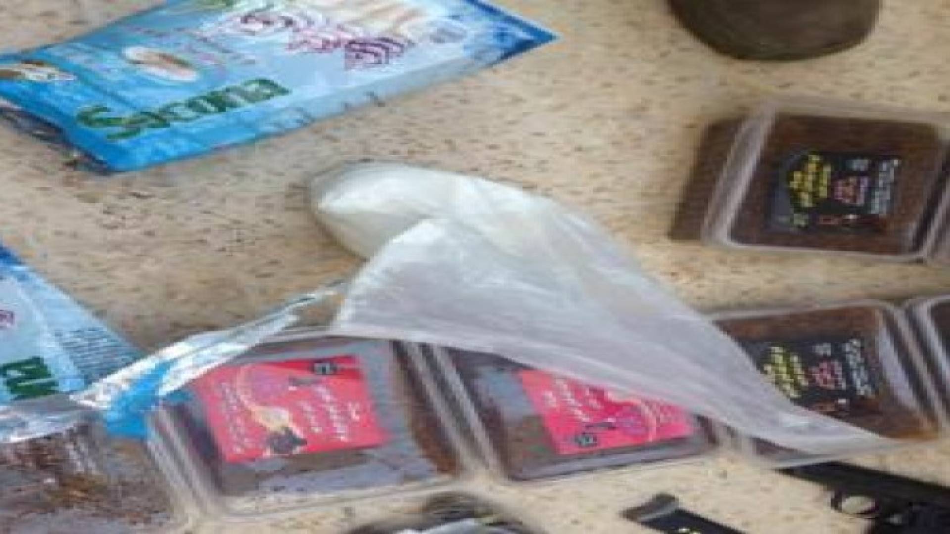 ضبط 20 كغم من مادة الجوكر و17 متورطا في سحاب .. تفاصيل