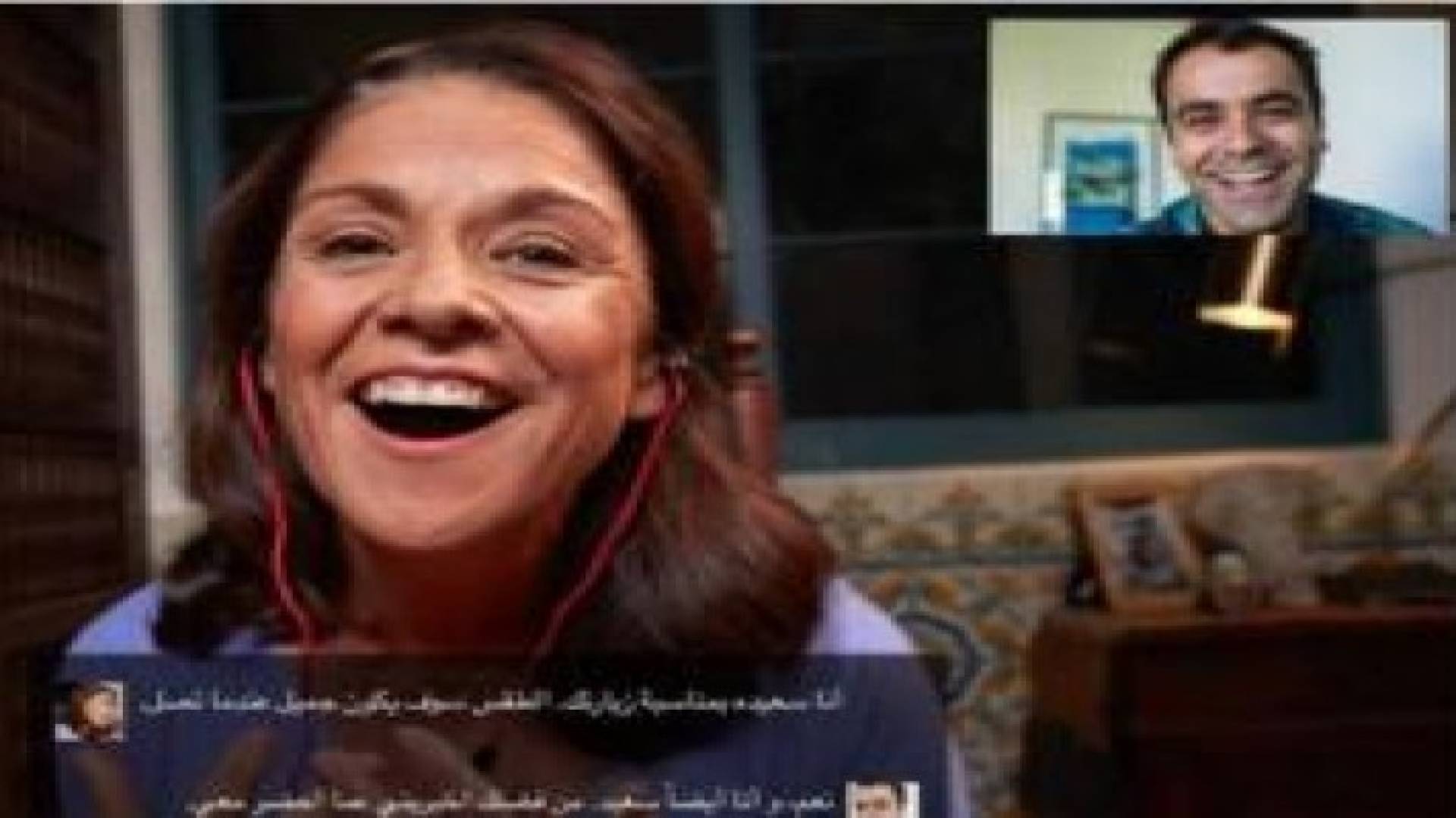 لغة الضاد تدخل أخيرا قاموس سكايب ترانزليتر