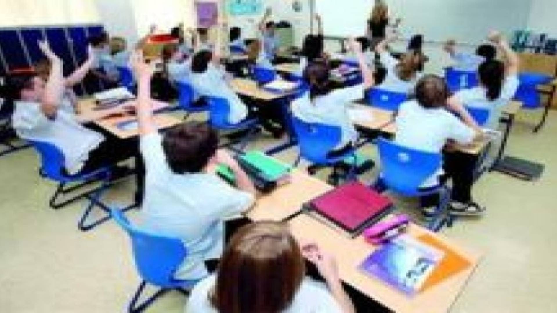 التربية ترد على نقابة أصحاب المدارس الخاصة .. بيان