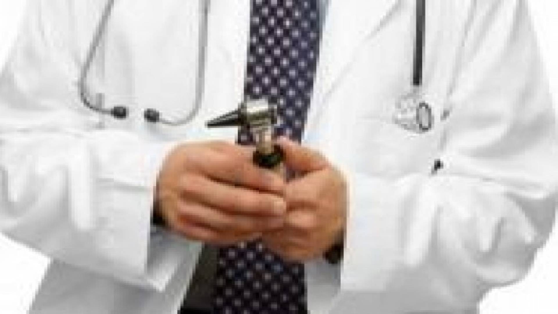 توقيع عقود 836 متدربا بالقطاع الصحي