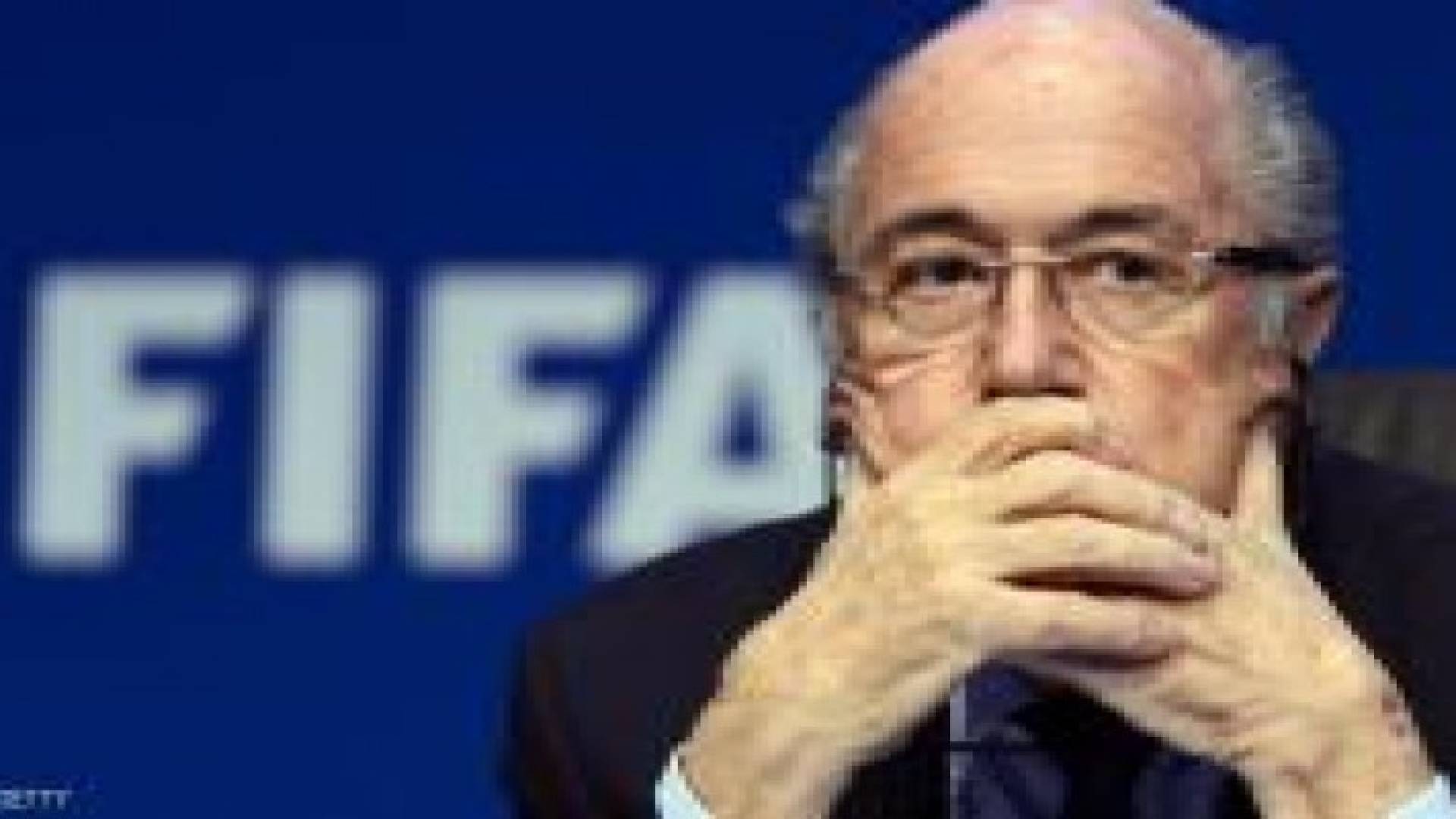 ضبط ملفات تخص "قضية بلاتر" في باريس