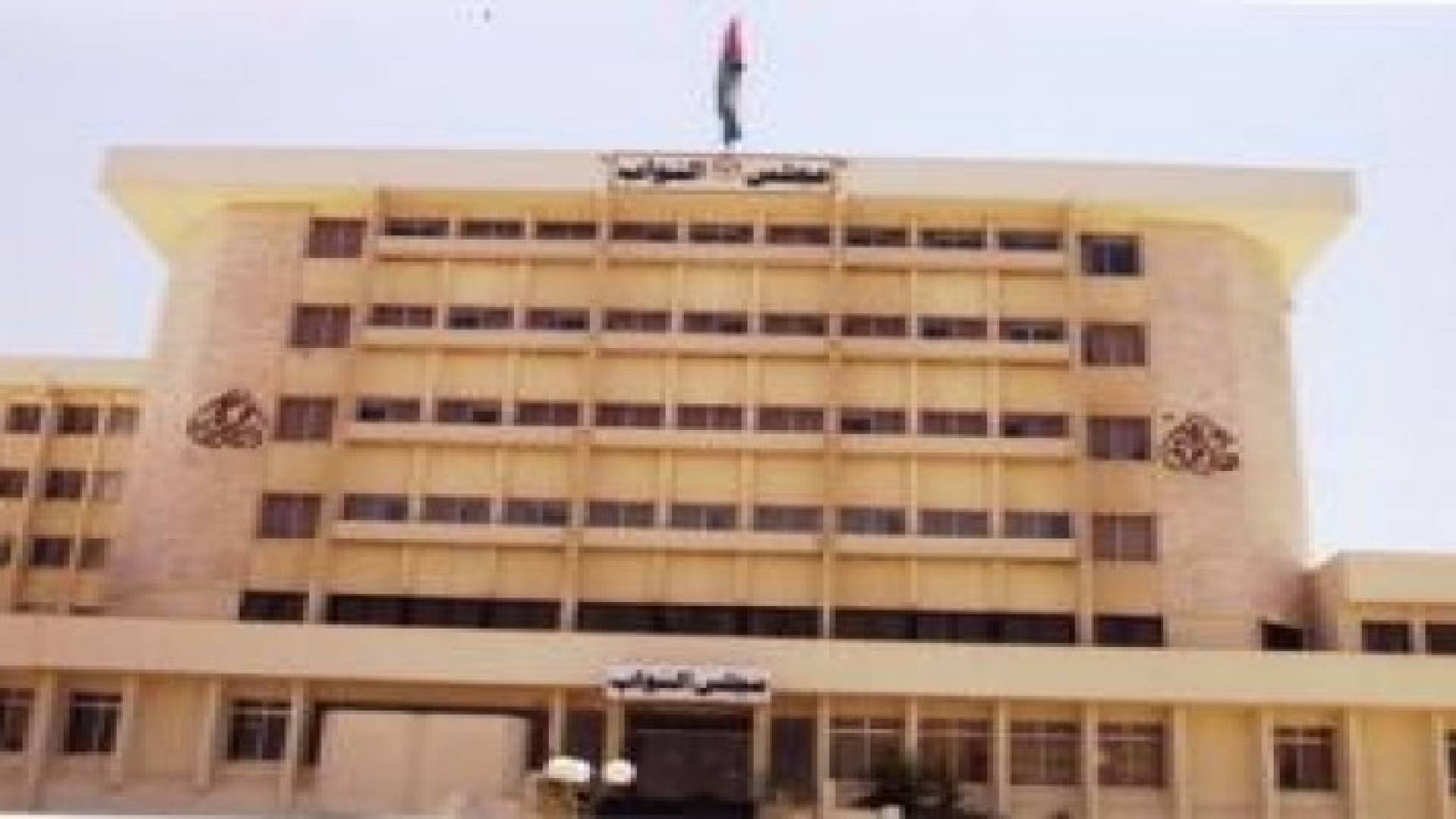 لجنة الريف والبادية النيابية تدعو لتسهيل ألية منح القروض للمزارعين