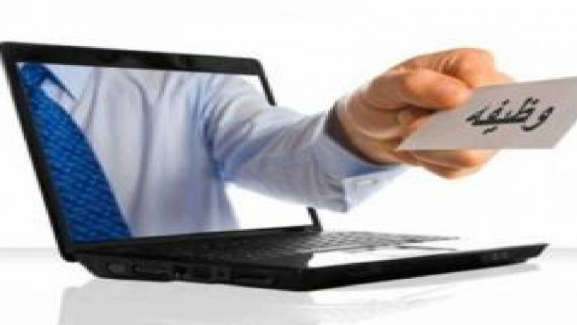 توفر 70 فرصة عمل في إحدى مدارس الكويت .. تفاصيل