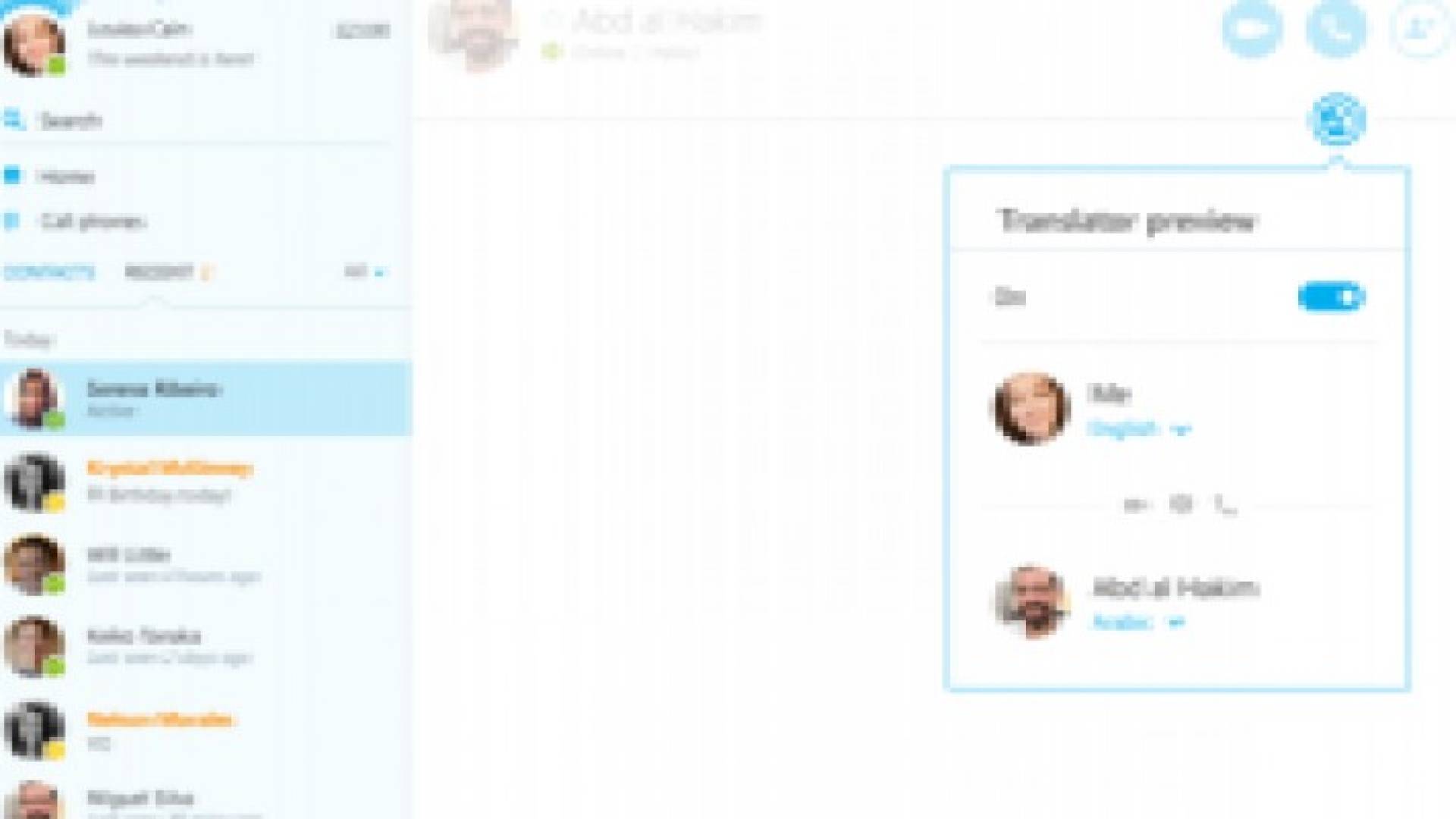 هكذا تفعل الترجمة العربية الفورية في سكايب